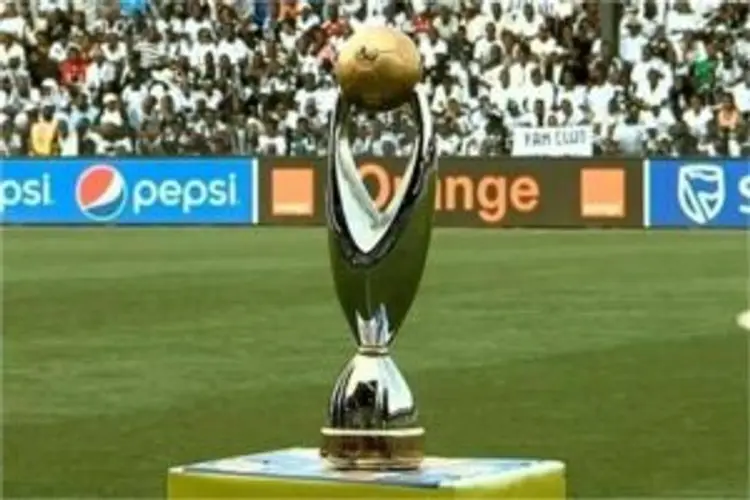 نهائي بطولة دوري أبطال إفريقيا