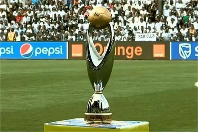 نهائي بطولة دوري أبطال إفريقيا