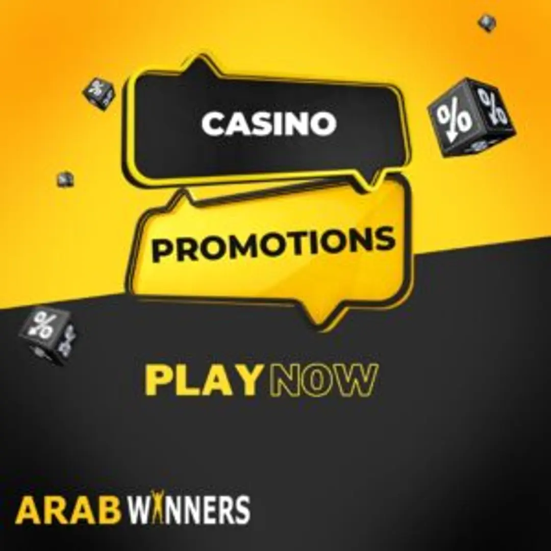 العروض الترويجية في كازينو كروز اون لاين