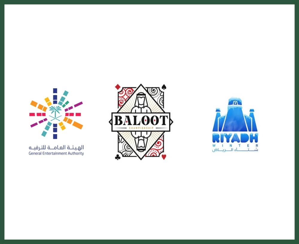 بطولة البلوت في السعودية