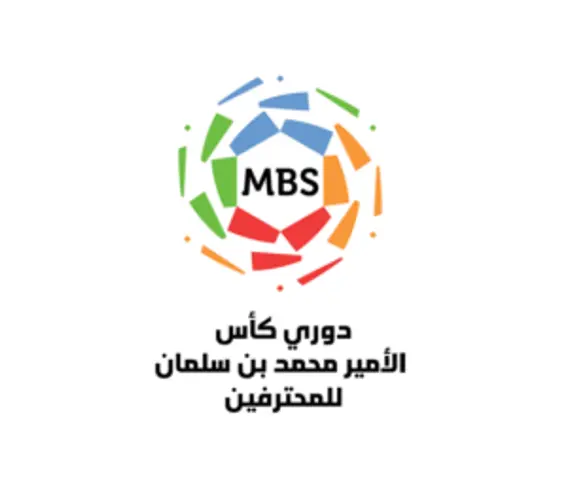 التوقعات الخاصة بدوري المحترفين السعودي 2022